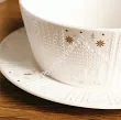 Miska 14,5 cm Altom Design - Zimowy Blask 07.CHR.2693