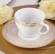 Filiżanka ze spodkiem 0,26 L / 17 cm Porcel - Grace GIFT BOX 10.GR.FS26