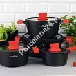 Komplet garnków (8 el.) ZWIEGER - Obsidian 1Z.OB.K8