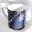 Kubek 315 ml Ćmielów - Jenny Zodiak Baran