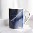 Kubek 315 ml Ćmielów - Jenny Zodiak Koziorożec