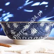 Miska do ramenu 21 cm/1,2 L Tokyo Design Studio - Hana Blue 22267