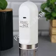 Młynek elektryczny do soli / pieprzu 19,5 cm Silesia Emalia - Biały 6.MŁ.0061
