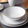 Serwis obiadowo - kawowy na 6 osób (45 el) Altom Design - MariaPaula Moderna Gold