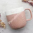Kubek 0,36 L Altom Design - Sweterek różowy: Kocham Cię 07.WAL.3204