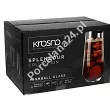 Kpl. szklanek do drinków 480 ml (6 szt) Krosno - Splendour (Sensei / Passion) 8596